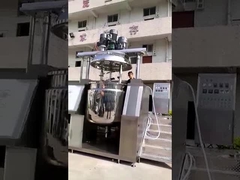 화장용 유화제 믹서