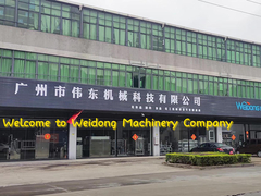 에어로졸 충전기, Ro 정수기, 자동 충전기, 화장품 유화제 혼합기