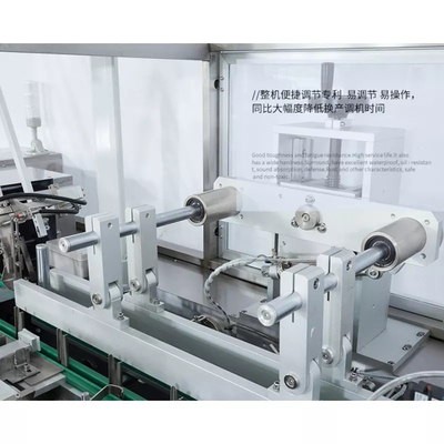 누설 방지 PLC 분유 충전물 기계, 다중목적 향낭 포장 선