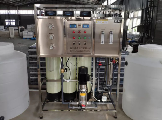 500L 녹슬지 않는 RO 물 정화기 기계 처리 인레트 직경 1000mm