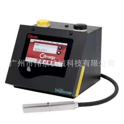 13Mpa CI5200 완전 자동 잉크젯 프린터 다중목적 6.9M/S 속도