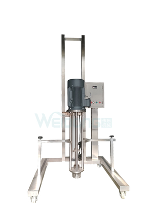 5L-2000L 화장품 에뮬레이터 믹서 0.37kw-15kw 모터 휴대용 공기 승강장