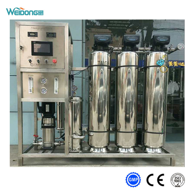 220V RO 물 정화 기계 입수 물 품질 TDS &lt;1000ppm
